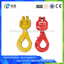 Ganchos de alta qualidade G80 Clevis giratório Self-Locking Hook